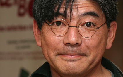 Satoshi Kitamura